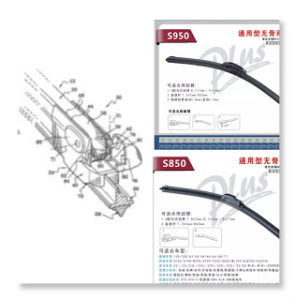 50 days: Chinese SPC IP Tribunal closes its first case