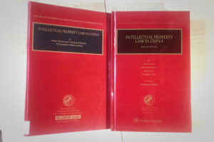 Book Review: Intellectual Property Law in China, 2nd Edition
